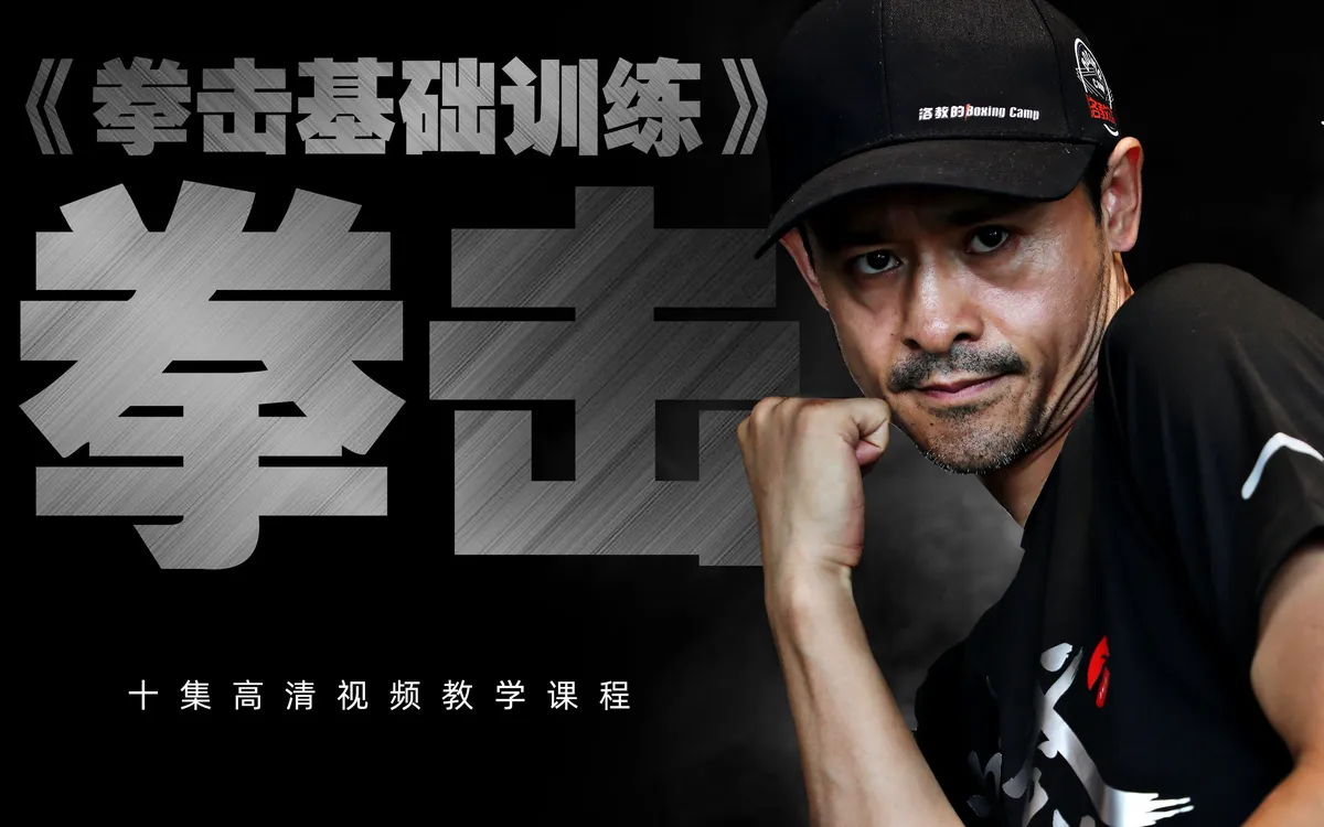 为什么篮球教练要不断改进训练方法_0